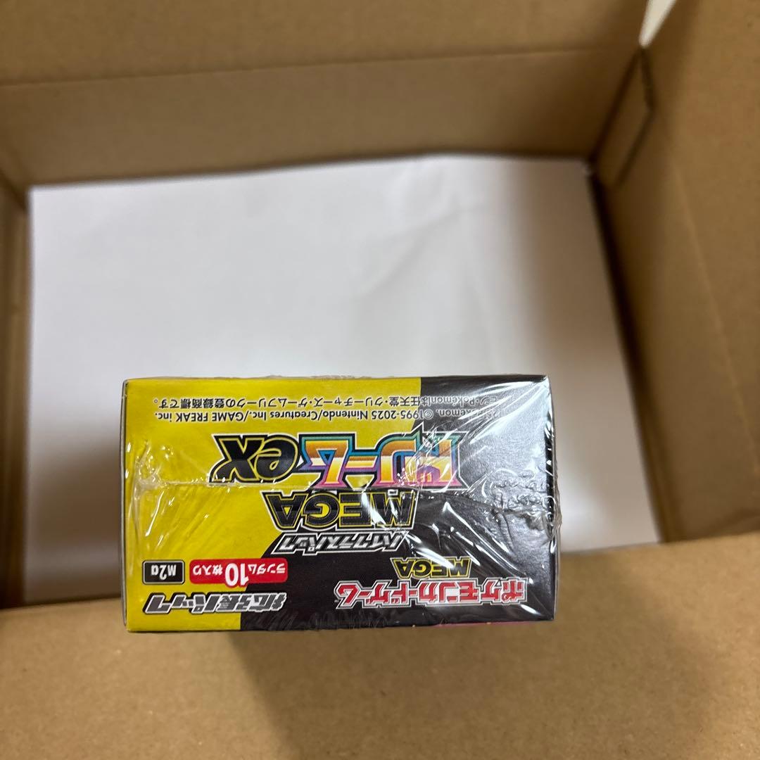 【新品未開封未使用シュリンク付】ポケモンカードMEGA ドリームEX 1BOX