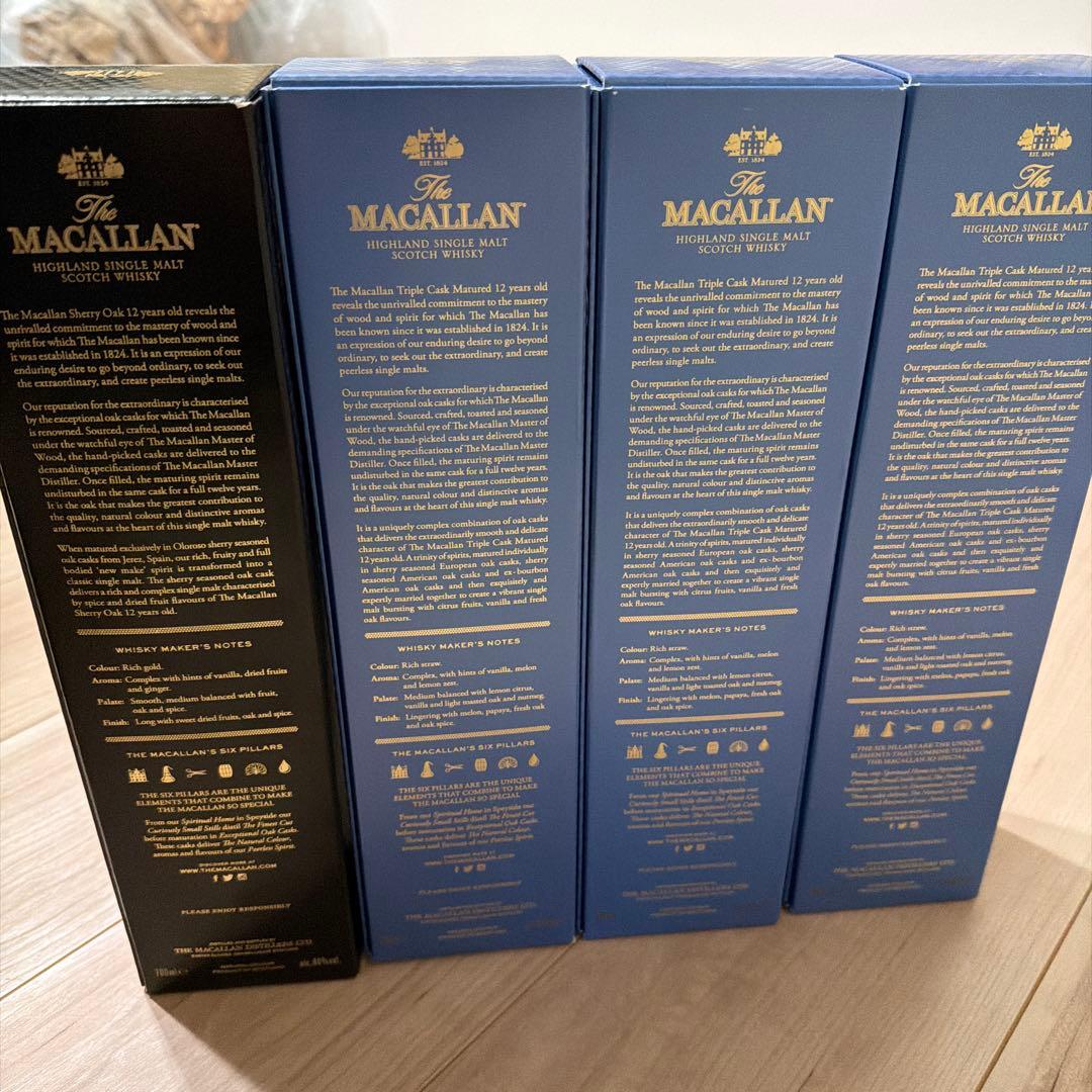 ザ・マッカラン トリプルカスク 12年３本＆シェリーオークカスク１本