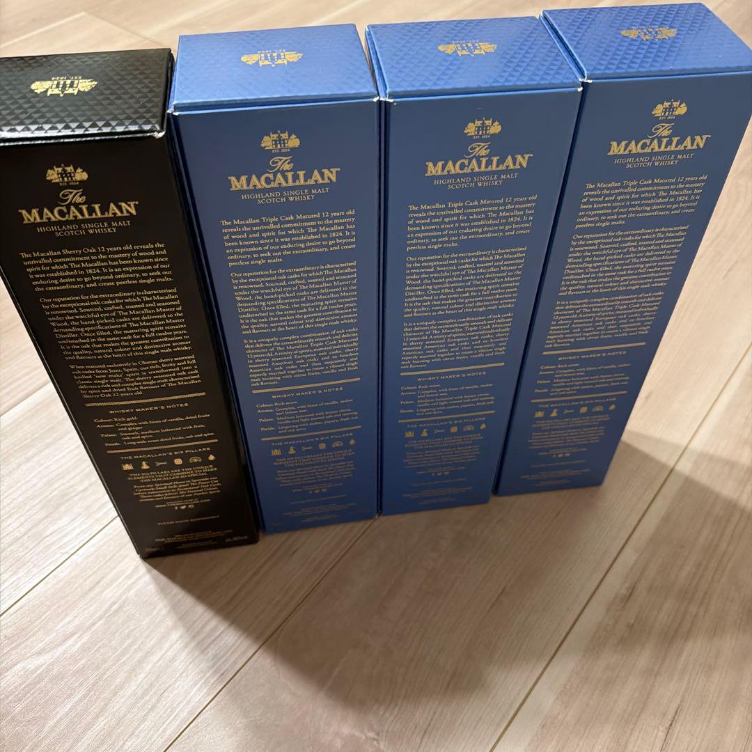 ザ・マッカラン トリプルカスク 12年３本＆シェリーオークカスク１本