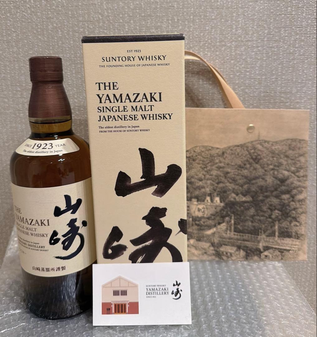 【新品・未開封】サントリー シングルモルトウイスキー 山崎ノンエイジ