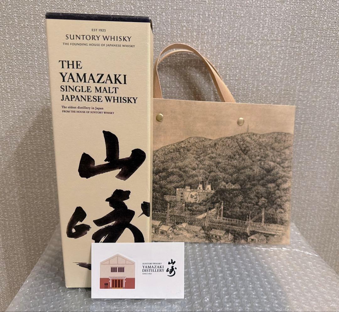 【新品・未開封】サントリー シングルモルトウイスキー 山崎ノンエイジ