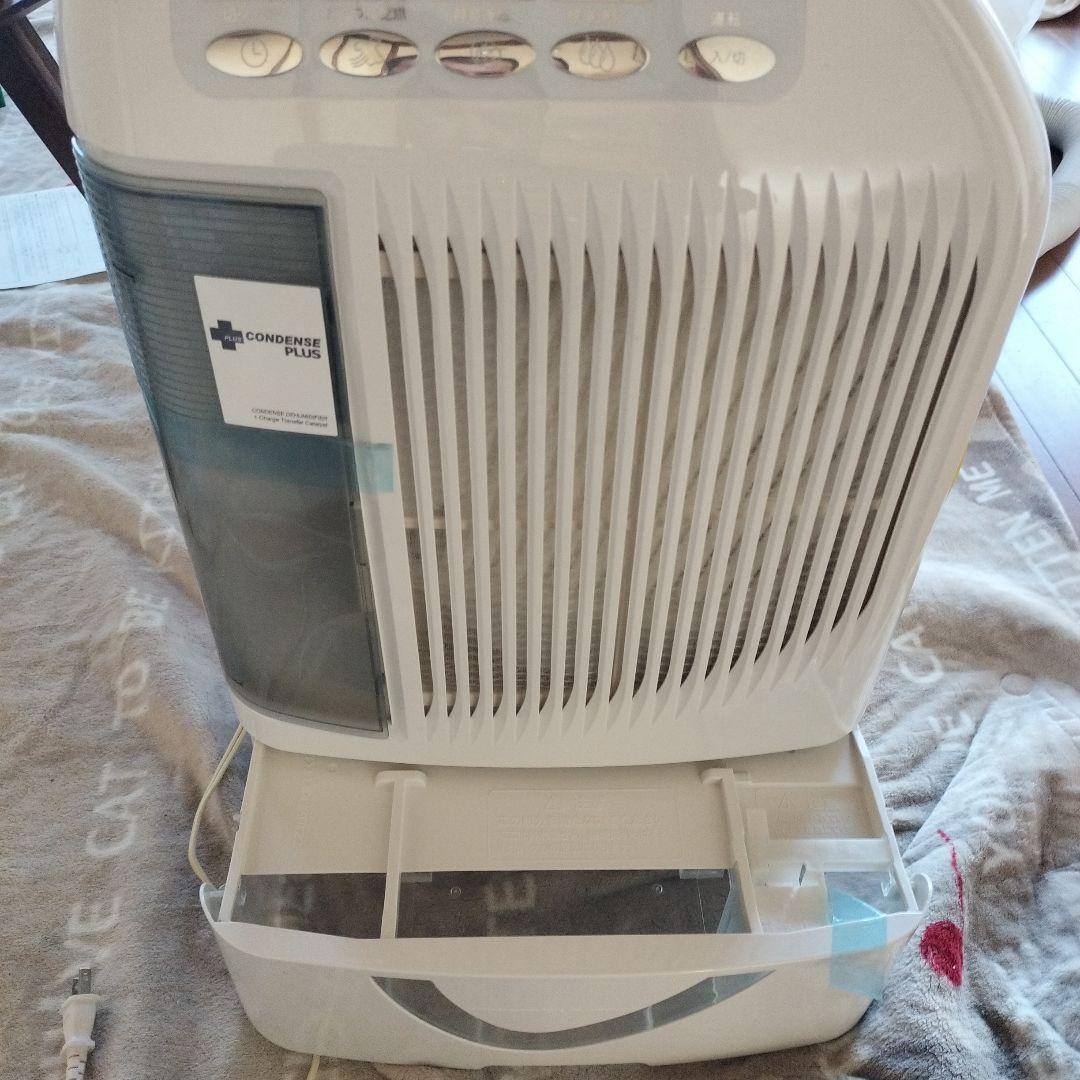 湿気コレクター