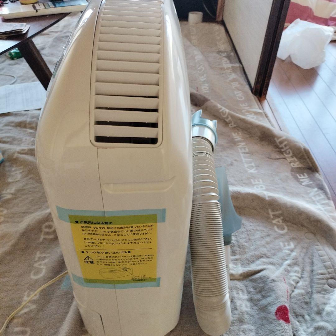 湿気コレクター