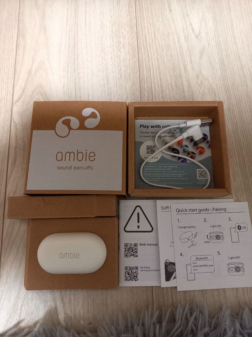 ambie sound earcuffs ホワイト AM-TW02