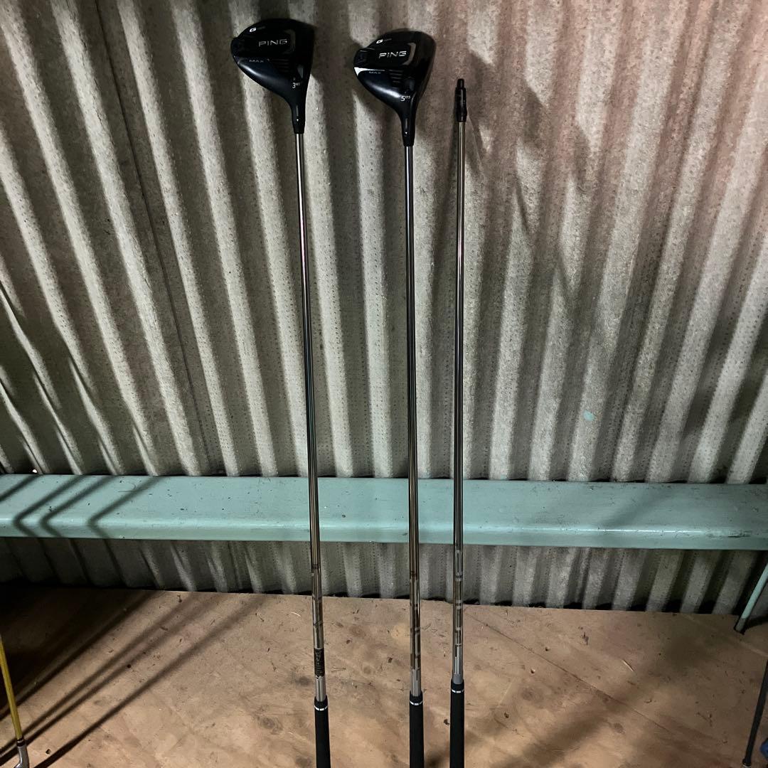 PING G425 MAX FW 3W 5W セット＋3W用シャフト