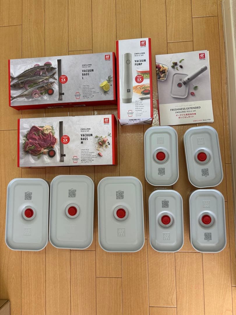 真空保存容器セット