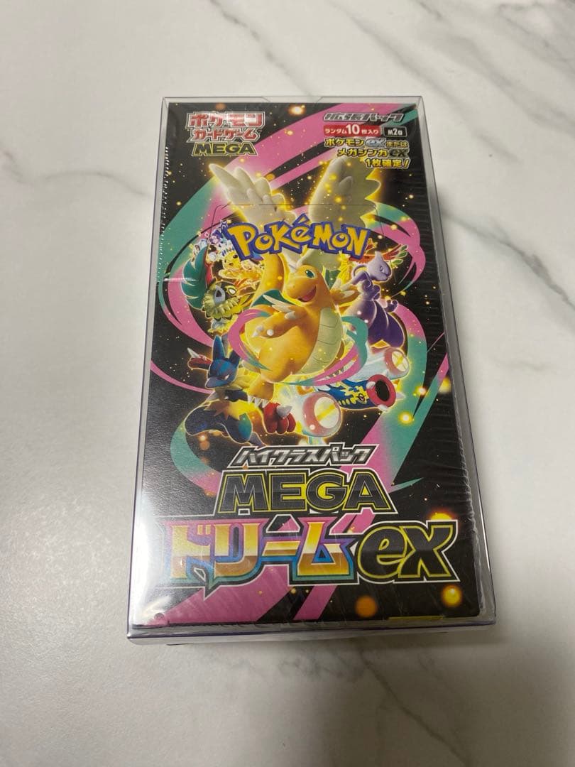 j*5様 MEGAドリームexBOX シュリンク付きとカード5枚お買い得‼️