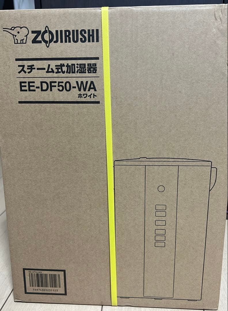 Zojirushi スチーム式加湿器 EE-DF50-WA
