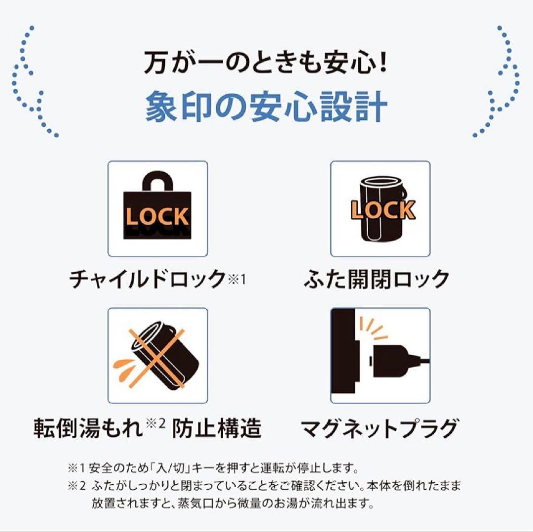 Zojirushi スチーム式加湿器 EE-DF50-WA