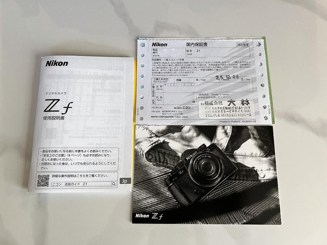 極美品 Nikon Zf ボディ ブラック シャッター回数285枚 付属品多数