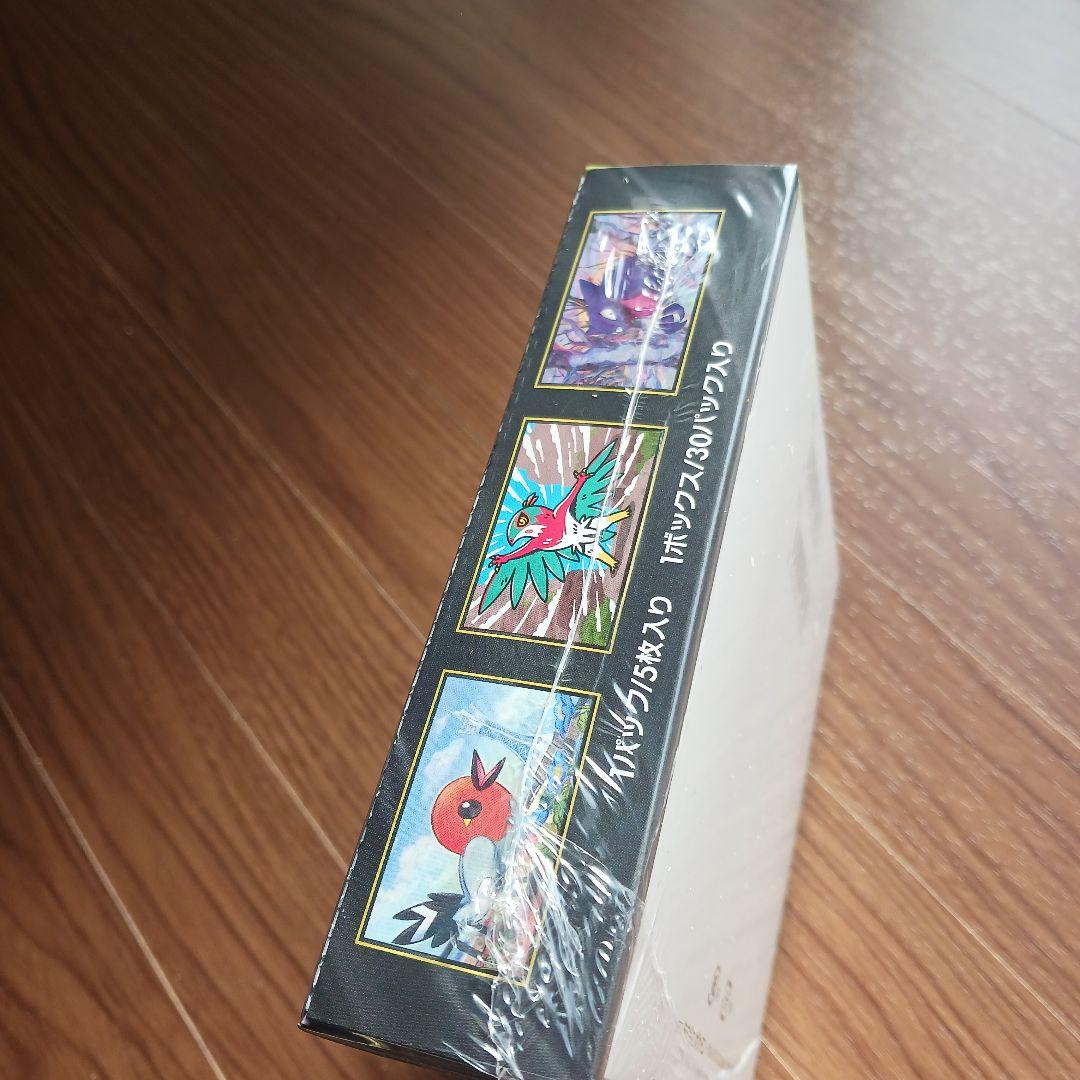 ポケモンカードゲーム ムニキスゼロ 1ボックスシュリンクつき