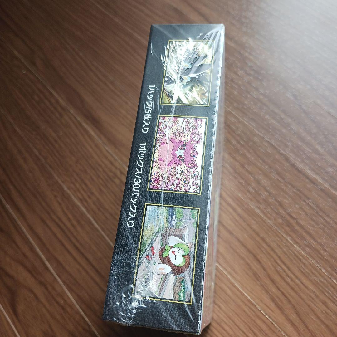 ポケモンカードゲーム ムニキスゼロ 1ボックスシュリンクつき