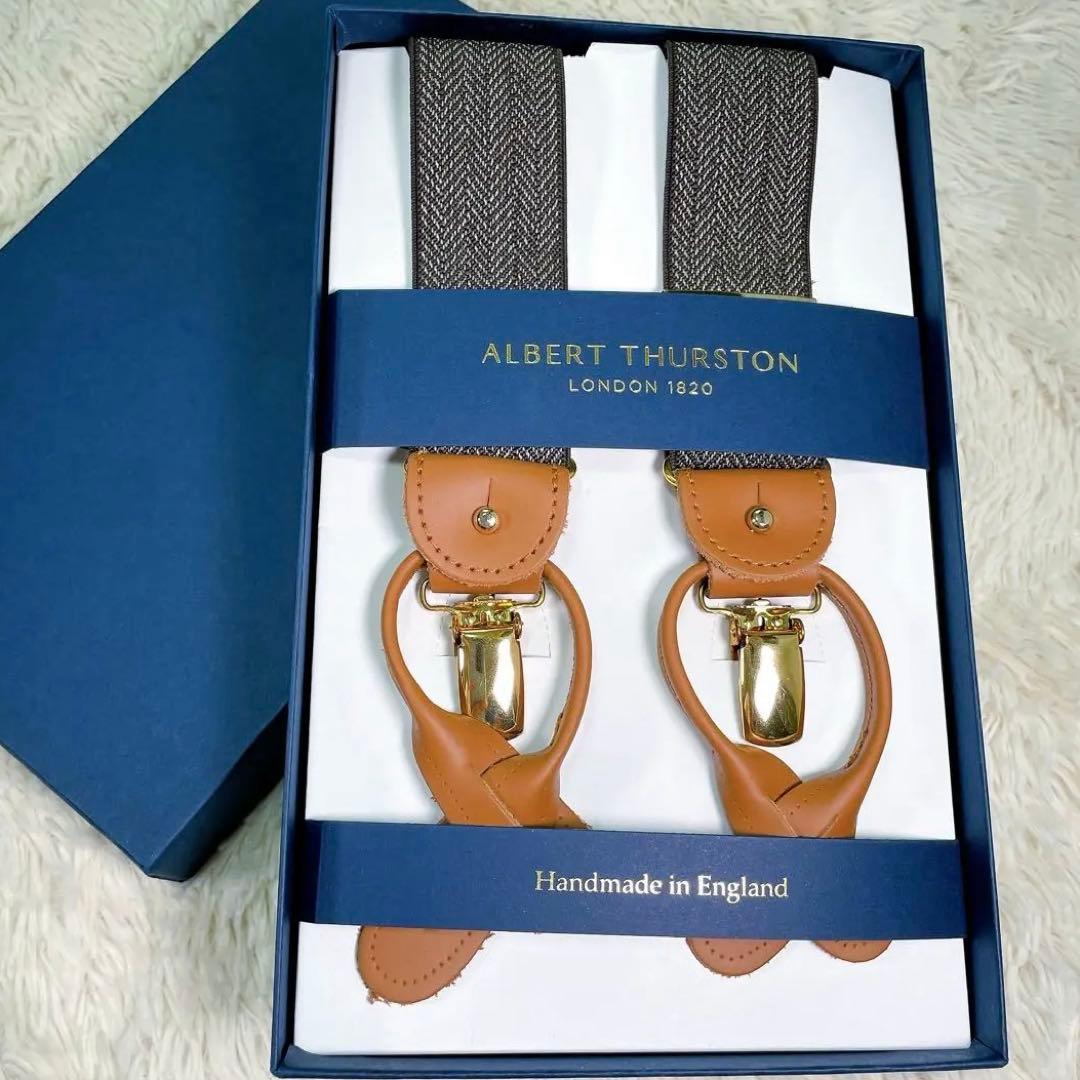 【新品】アルバートサーストン　サスペンダー　ヘリンボーン　ブラウン　吊革　希少