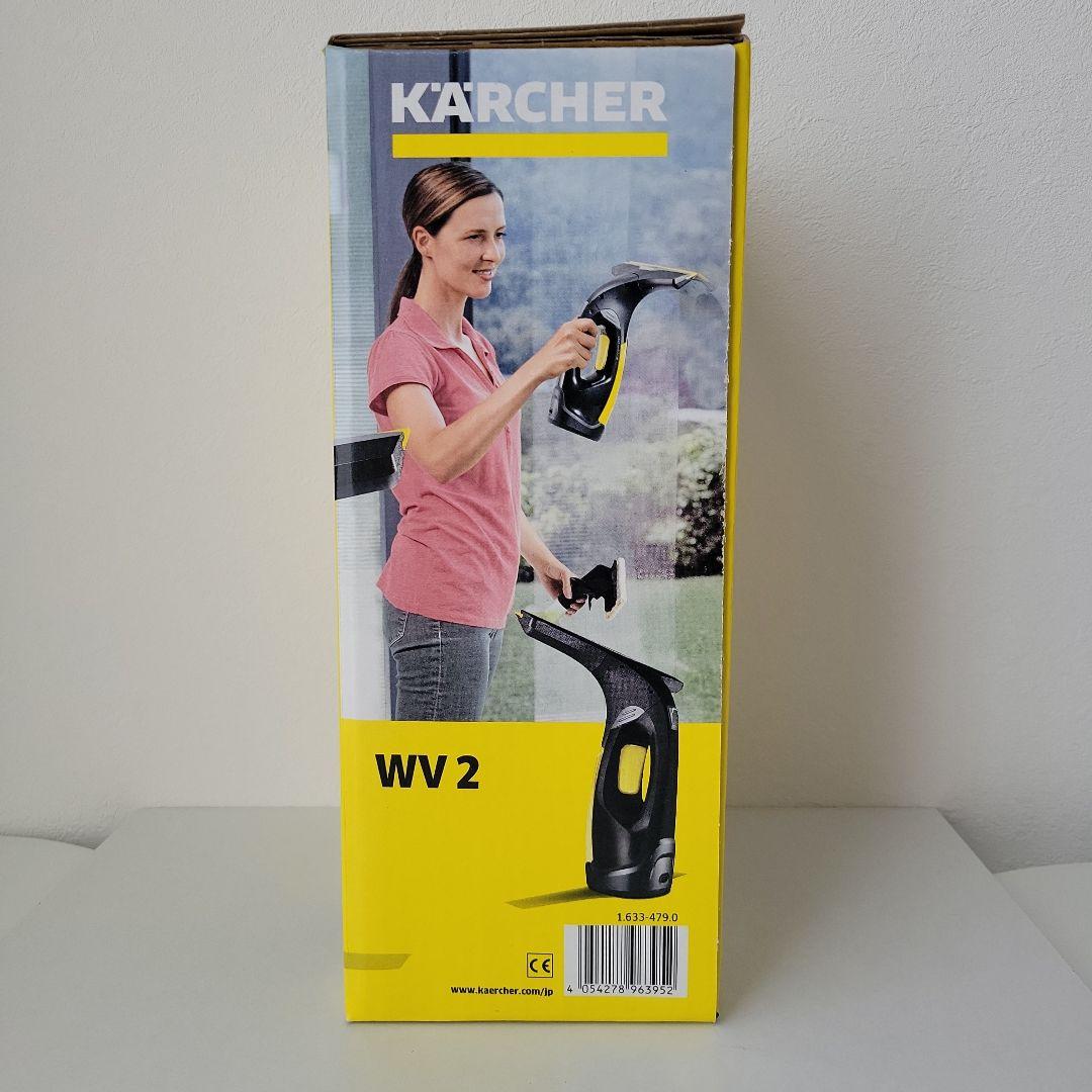 Kärcher(ケルヒャー) WV 2 窓用クリーナー 本体