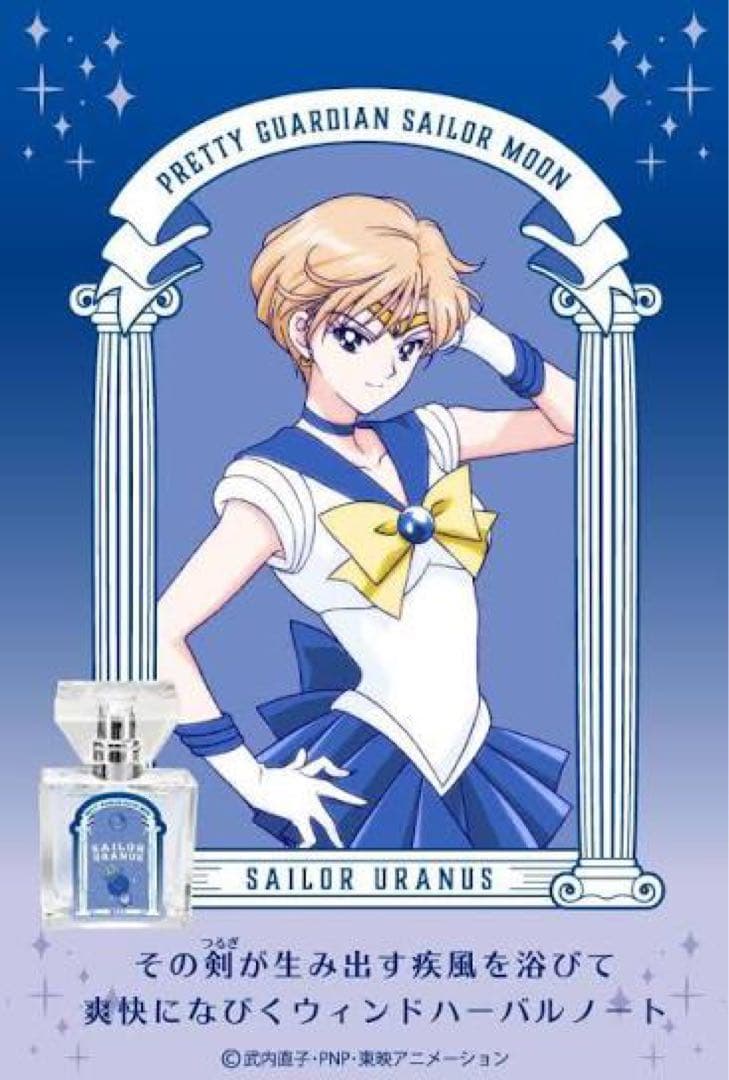 つむぎ様ウィッグオーダー専用ページ