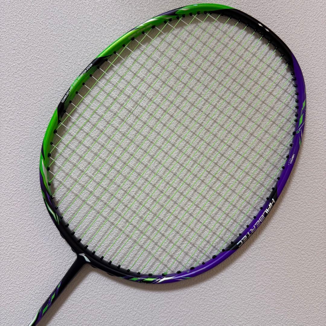 リーニン ハルバーテック9000 3UG5 傷なし美品