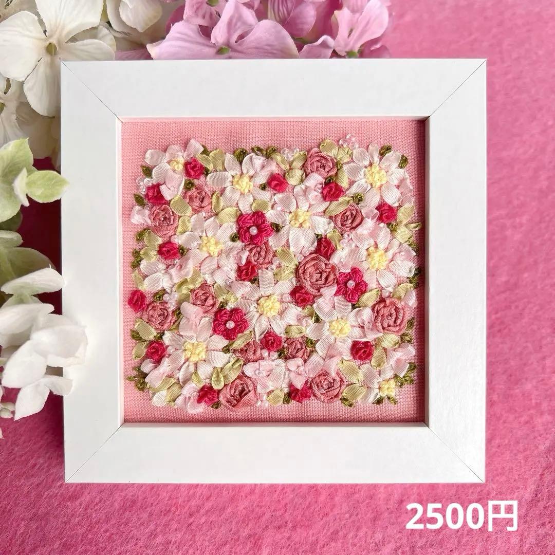 耀綺様♡専用ですm(_ _)m リボン刺繍フレーム　レース編み＆リボン刺繍