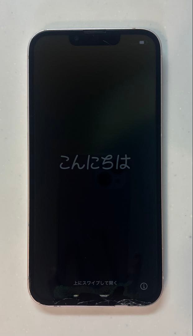 【ジャンク】iPhone13 ピンク 128GB 本体＋箱＋未使用純正ケーブル