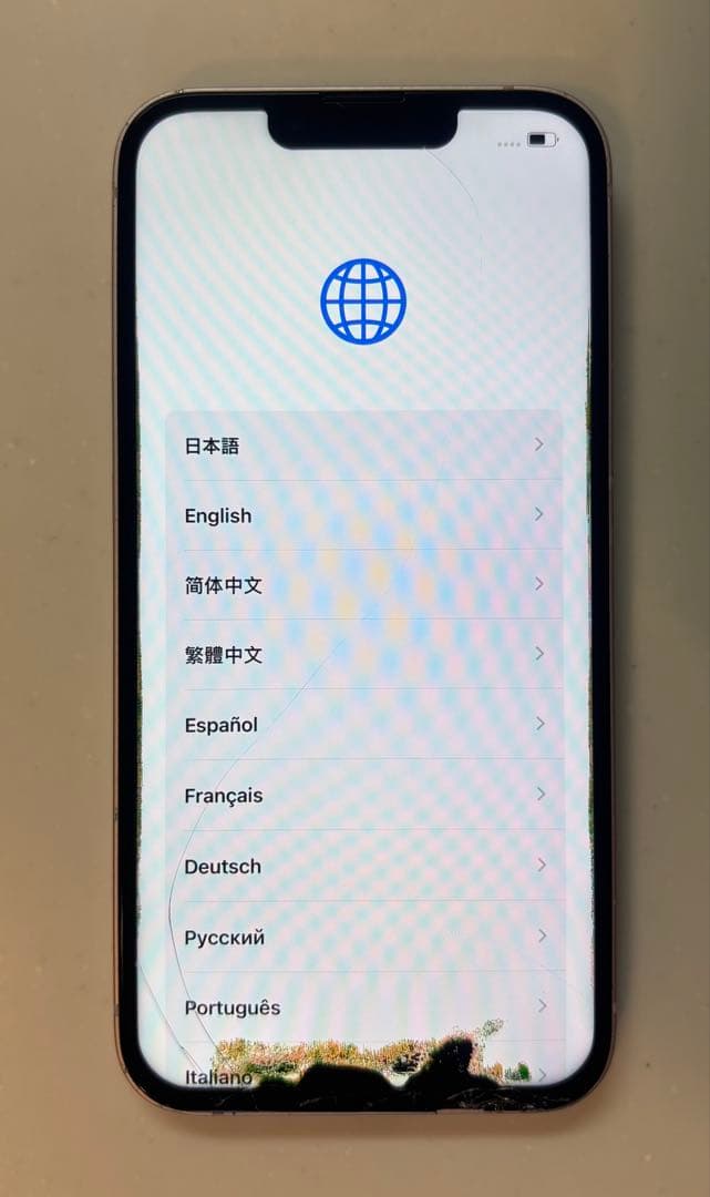 【ジャンク】iPhone13 ピンク 128GB 本体＋箱＋未使用純正ケーブル