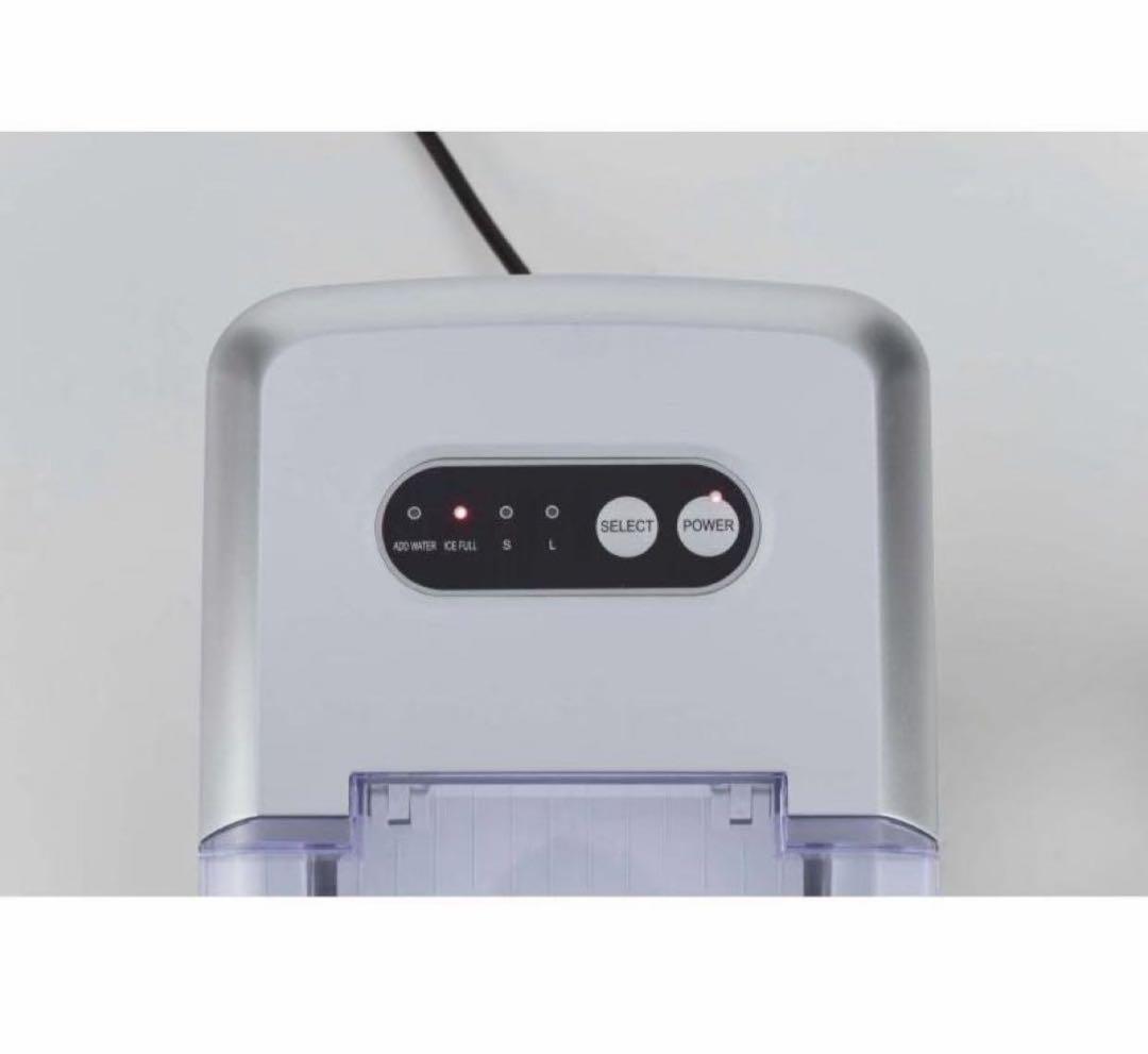 アイスメーカー 製氷機 給排水工事不要 小型 卓上 BCM-1201