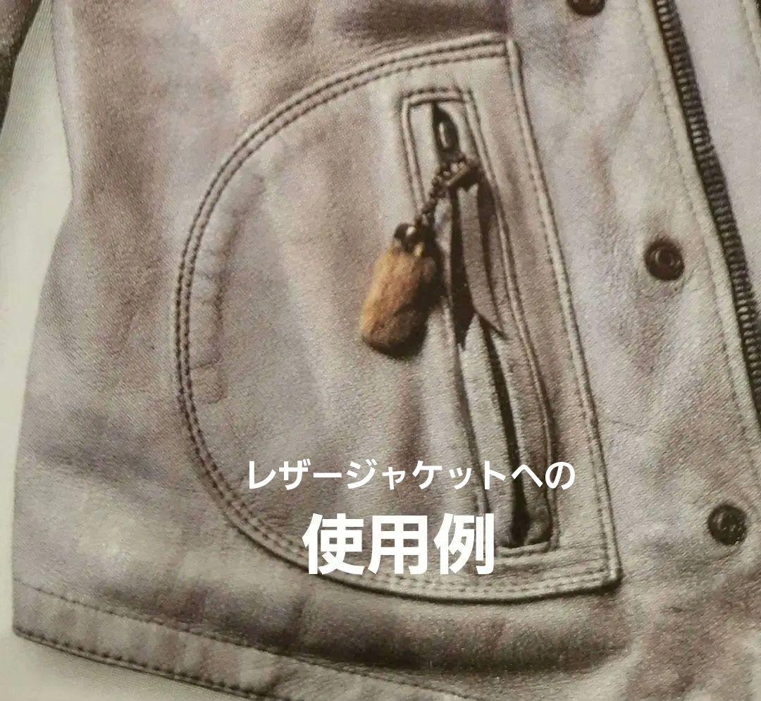 ラビットフット　50s　USA製　キーホルダー　キーチェーン　ラングリッツ