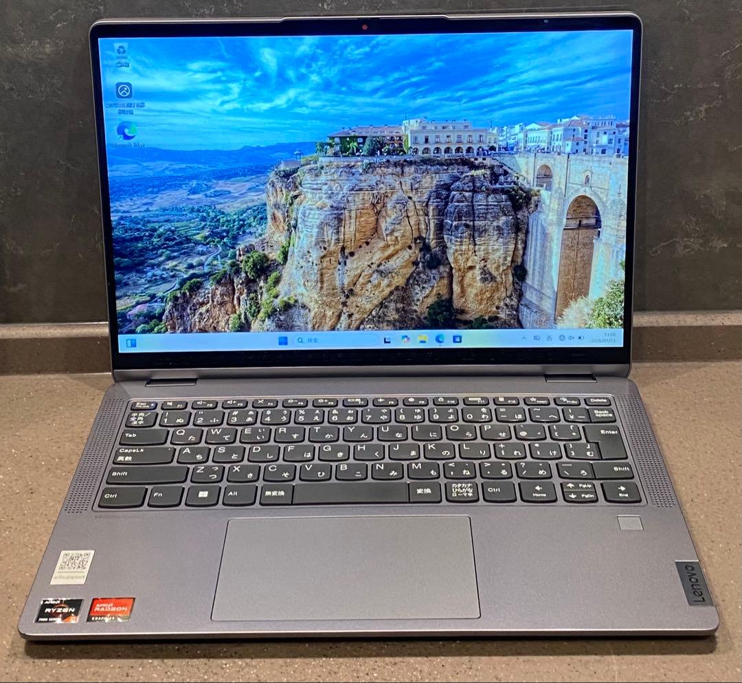 Windowsノート本体 IdeaPad Flex 5 14ABR8 Ryzen5-7530U 2in1