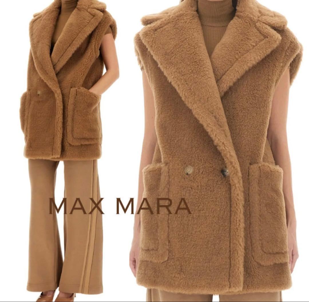 タキマキ着用【MAX MARA】『BREDA1234』CAMELテディジレ　新品