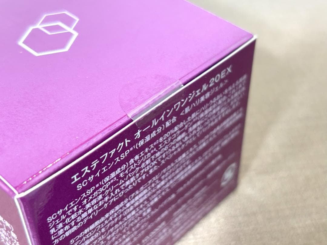 K㉝㉞たかの友梨エステファクト オールインワンジェル20EX 50g 2個