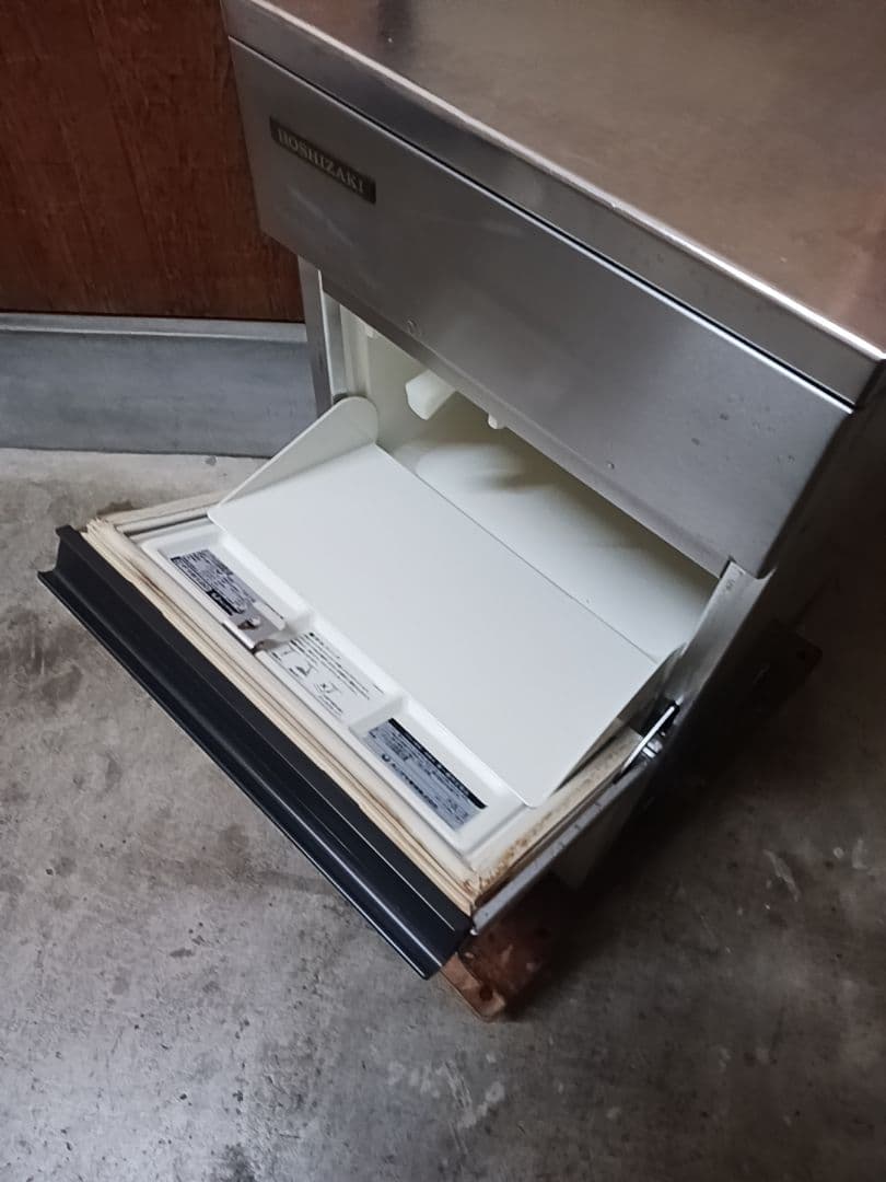 ホシザキ　業務用製氷機　IM-25L-1