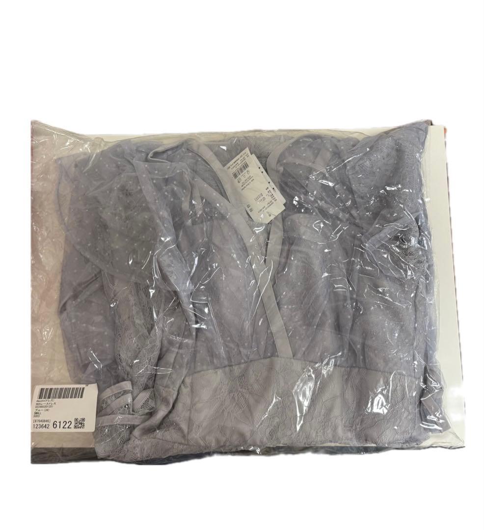 dazzlin MIX レースドレス 【水色】同窓会ドレス Sサイズ 未開封