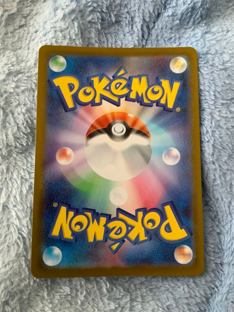 ポケモンカード ボスの指令 カラスバ　SR