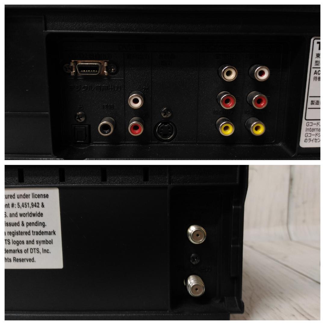 TOSHIBA 東芝 VTR一体型DVDプレーヤー SD-V800 黒色