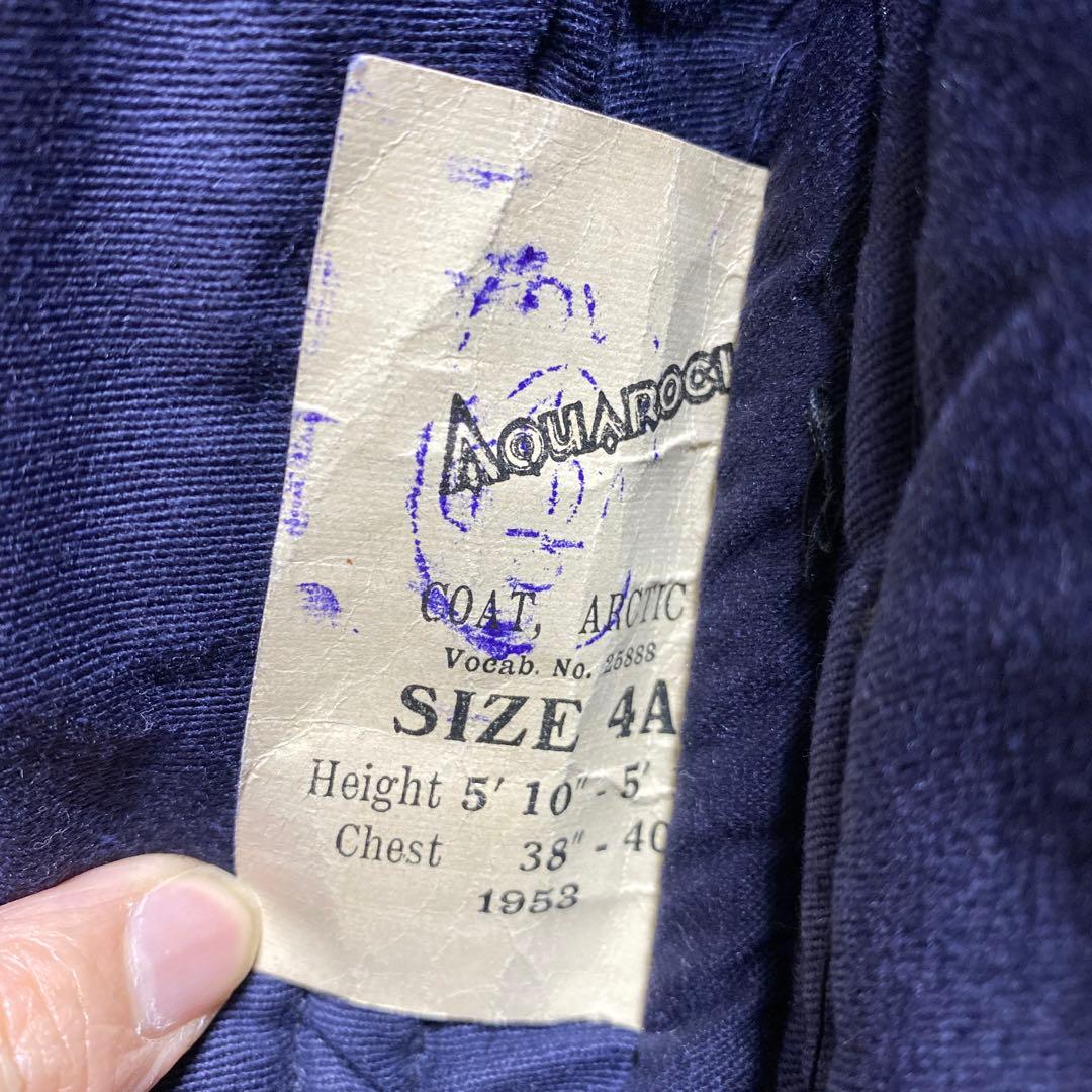 極上　イギリス軍　ロイヤルネイビー　アークティックコート　サブマリンコート