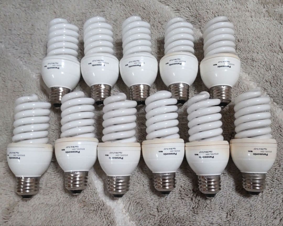 土日値引き パルックボール プレミア 蛍光灯 電球色 EFD25EL/20H