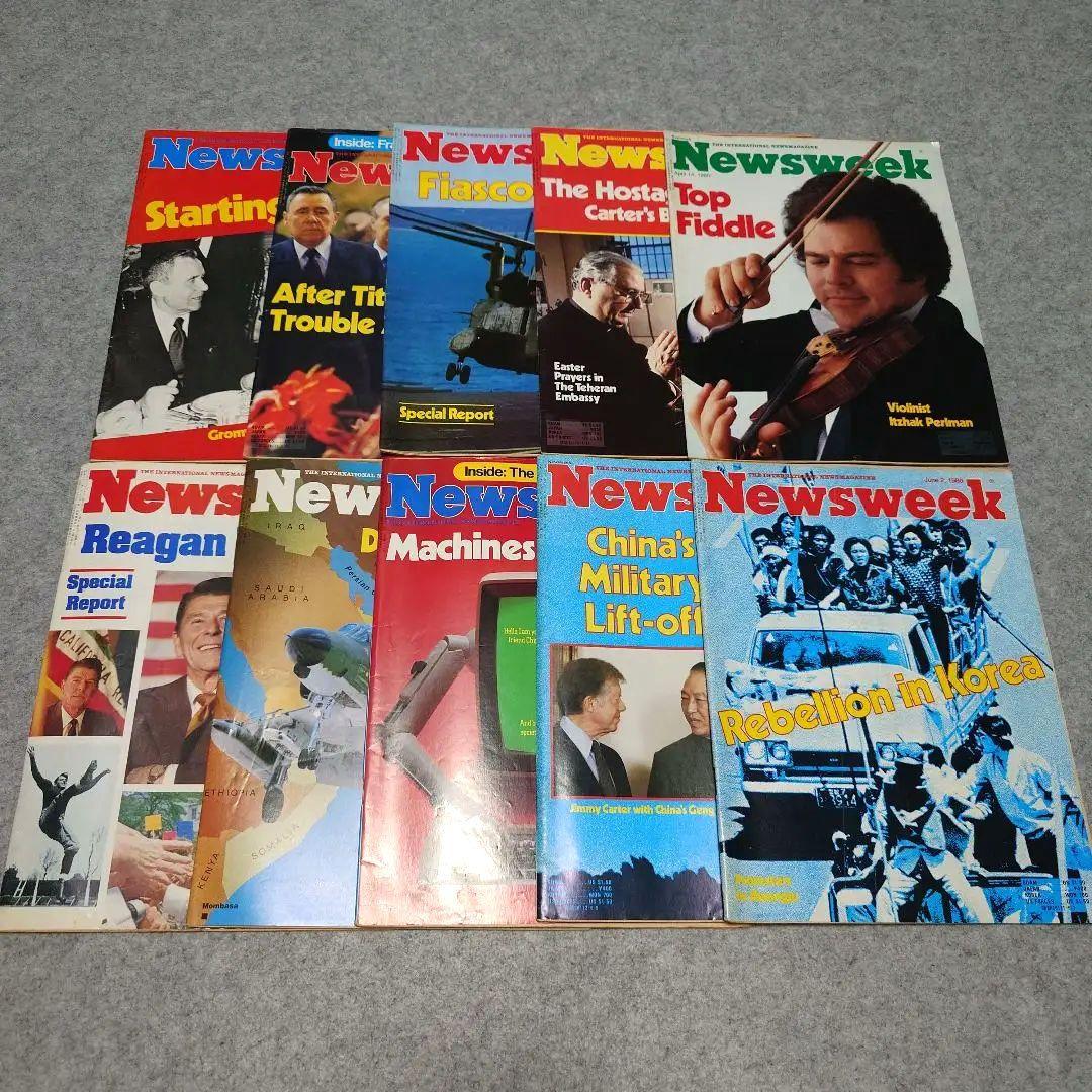 Newsweek 英語版 1979~1980 まとめ44冊セット 雑誌 希少