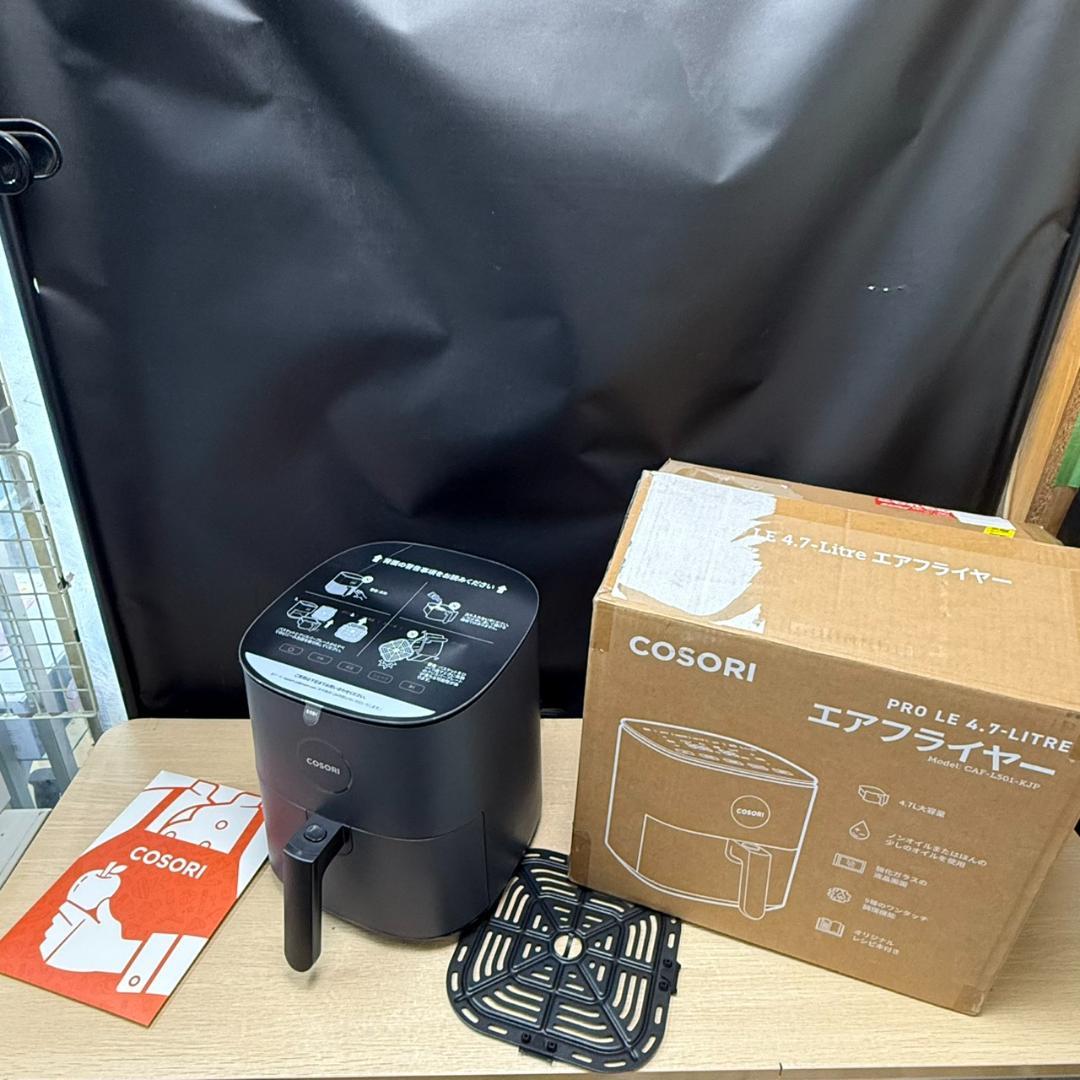 ★未使用　COSORI　エアフライヤー　CAF-L501-KJP