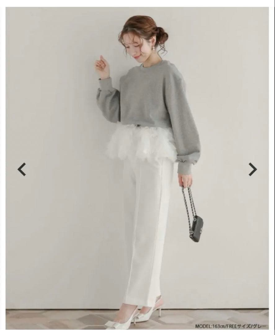 フィットモア　ミルフィーユフリルスウェット