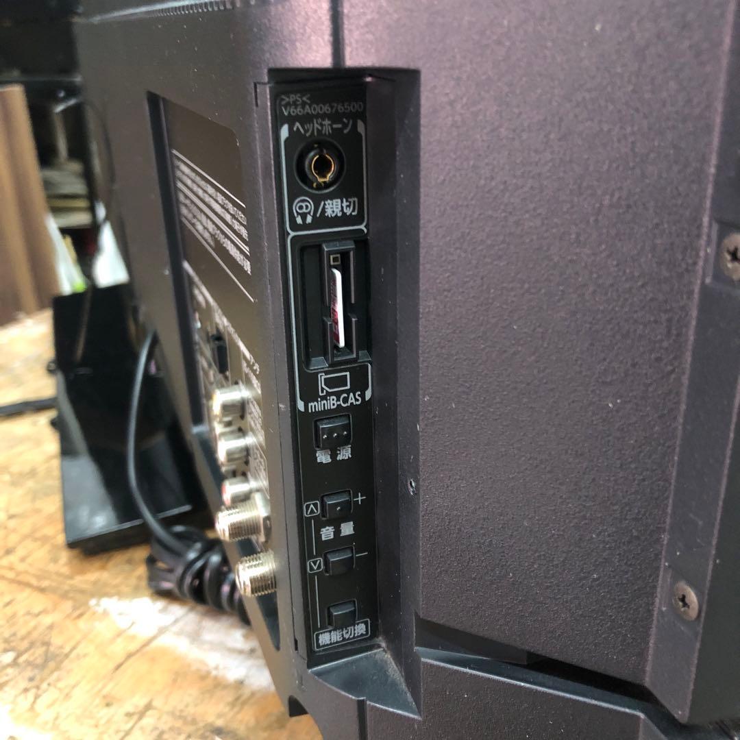 TOSHIBA 40S5 2013年製 40V