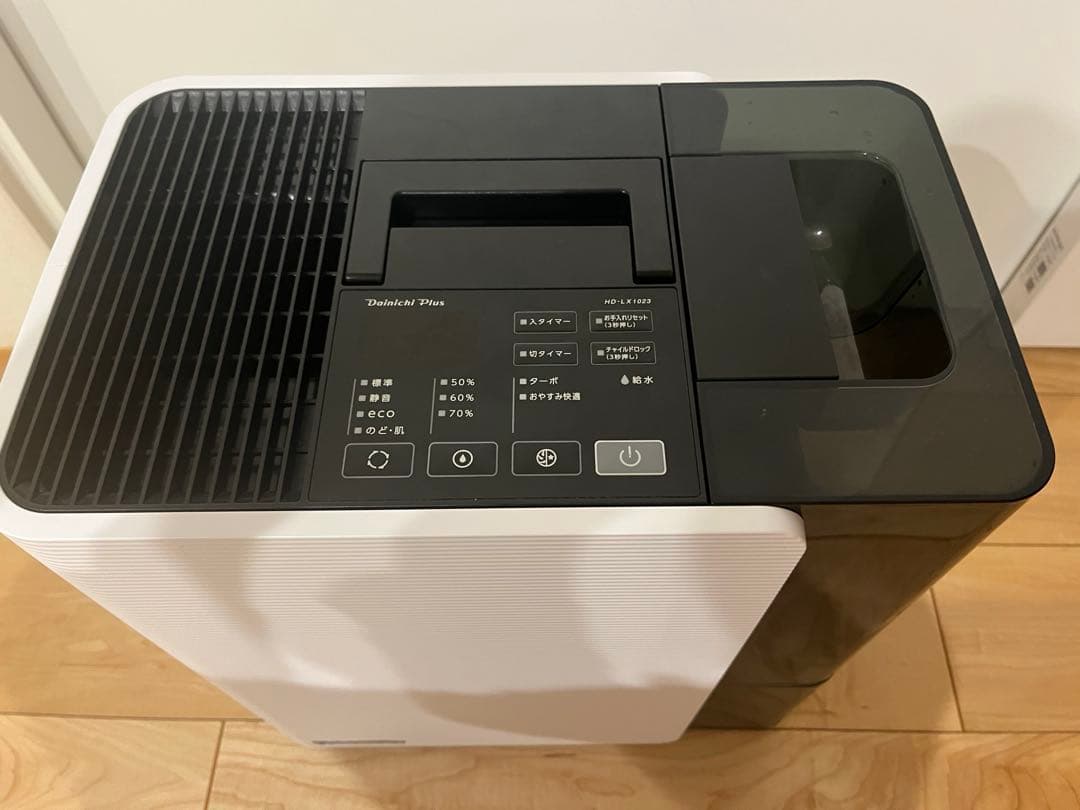 ダイニチ工業　HD-LX1023(W) ハイブリッド式加湿器