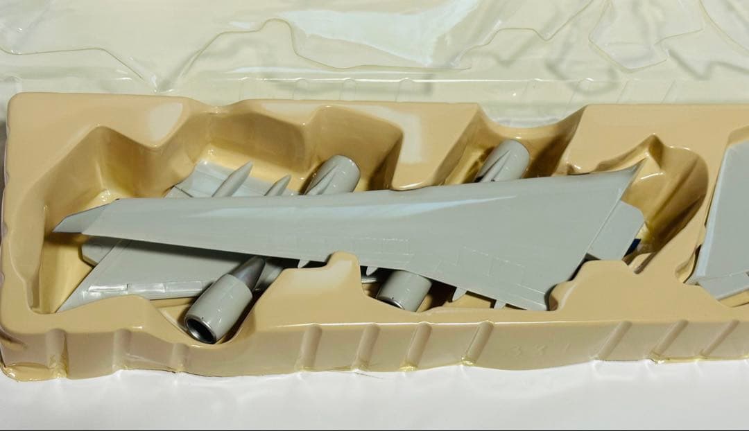 hogan 1/200 マンダリン航空747-400 スナップフィット