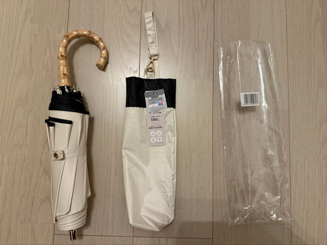 しいちゃん 完全遮光折り畳み傘 ベージュ