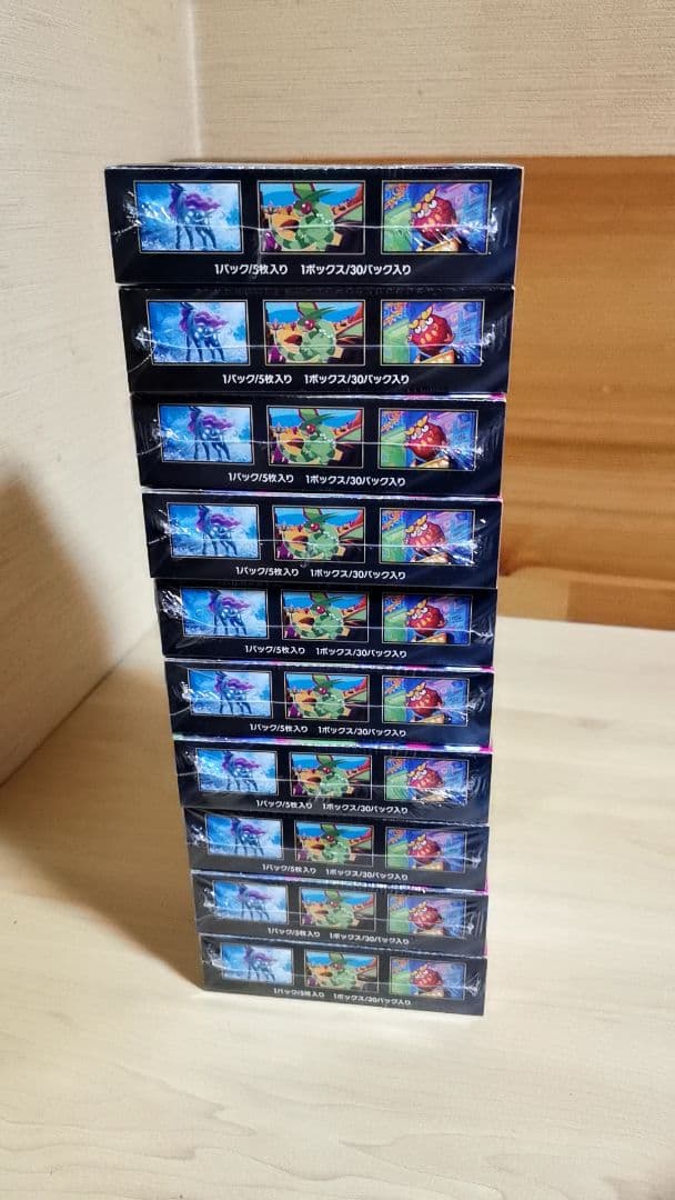 ポケモンカード インフェルノX シュリンク付き未開封 ポケカ 10BOX