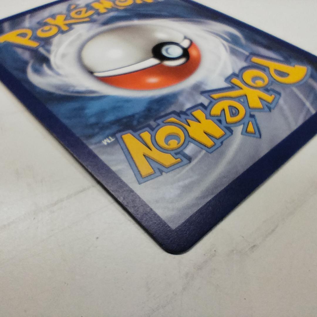 ポケモンカード お誕生日ピカチュウ 25th 英語版 プロモ ピカチュ IEqS