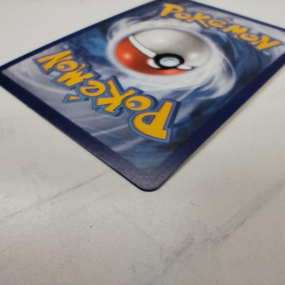 ポケモンカード お誕生日ピカチュウ 25th 英語版 プロモ ピカチュ IEqS