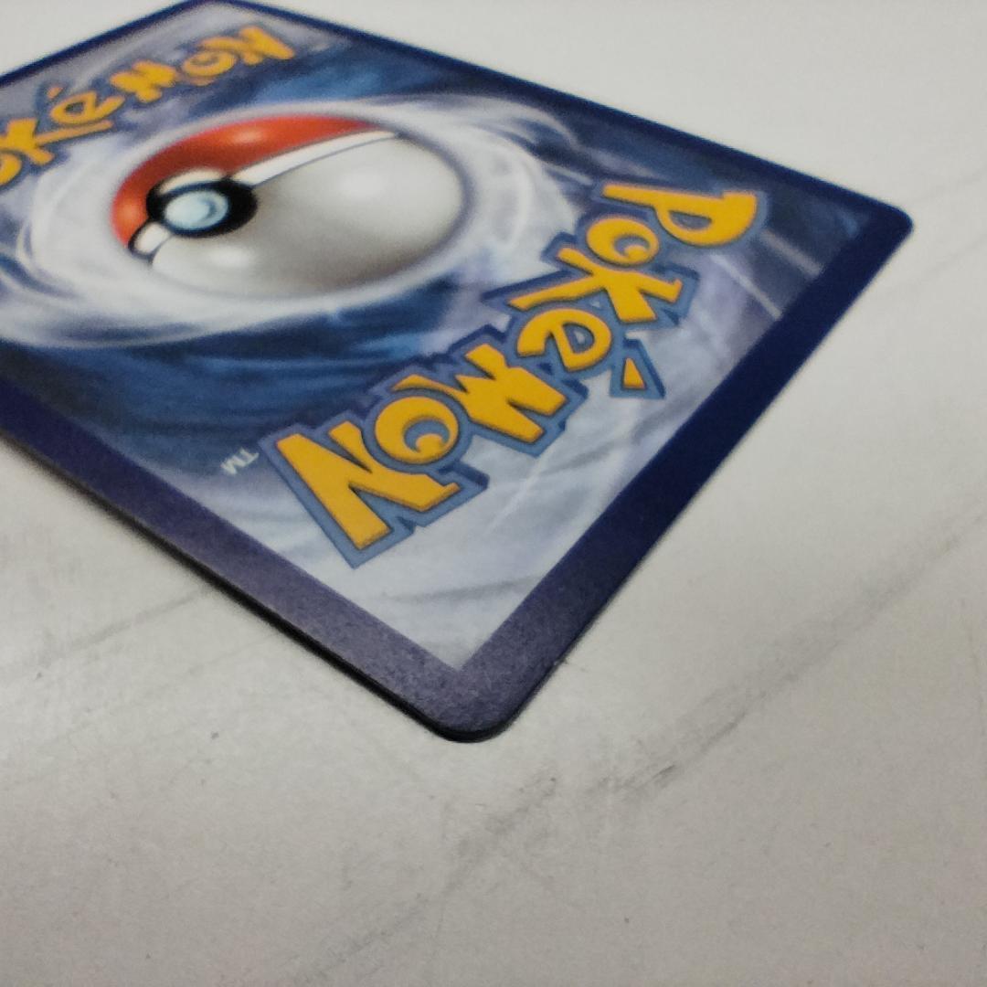 ポケモンカード お誕生日ピカチュウ 25th 英語版 プロモ ピカチュ IEqS