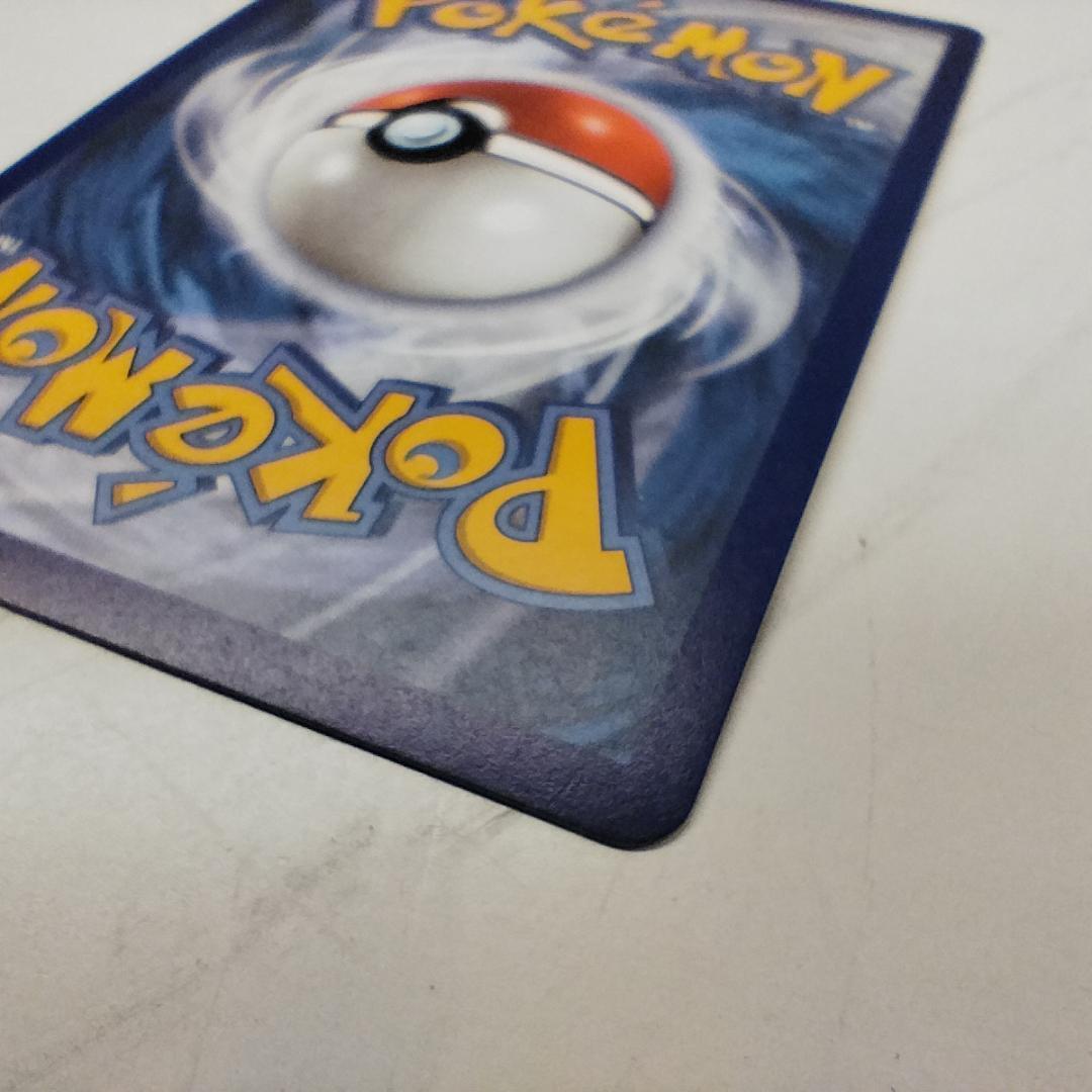 ポケモンカード お誕生日ピカチュウ 25th 英語版 プロモ ピカチュ IEqS