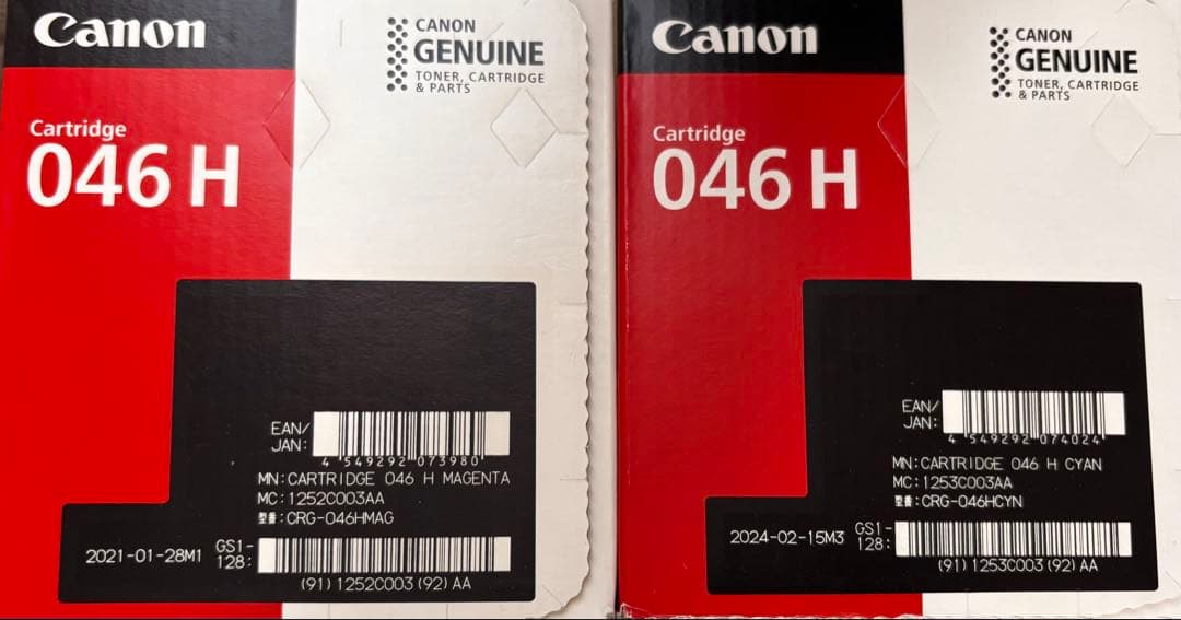 Canon CRG-046HMAG トナーカートリッジ