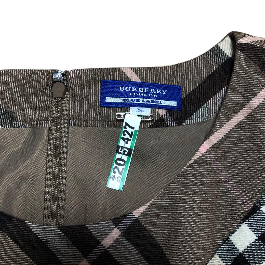 Burberry❤️Brown Check Mini Dress