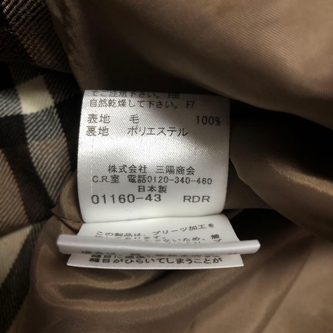 Burberry❤️Brown Check Mini Dress