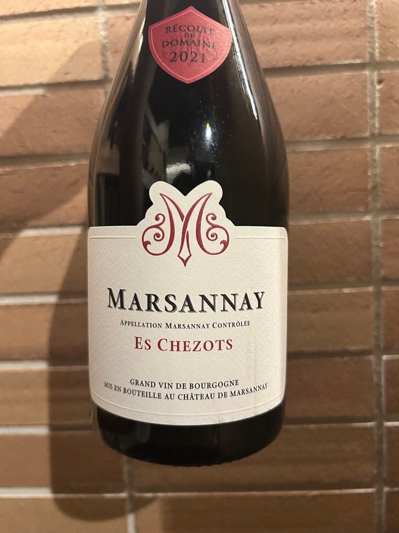 シャンパン、赤ワイン